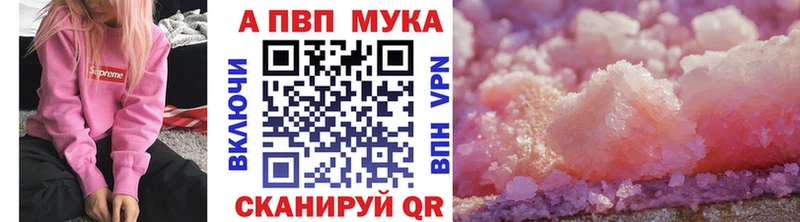 А ПВП СК Орлов