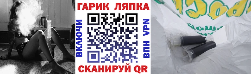 сколько стоит  Орлов  mega зеркало  Гашиш Cannabis 