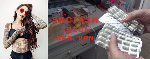каннабис Армянск