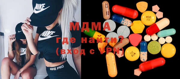 гашишное масло Арсеньев