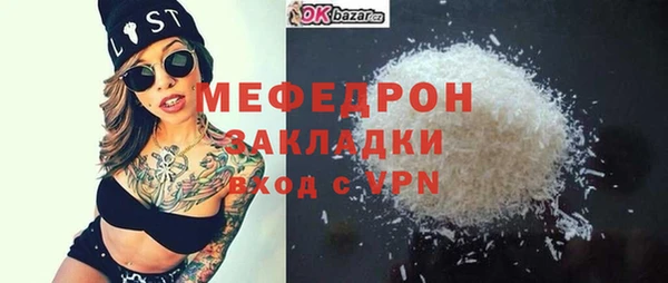 гашишное масло Арсеньев
