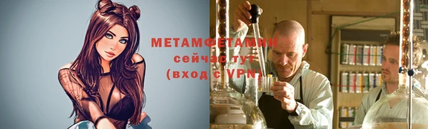 гашишное масло Арсеньев