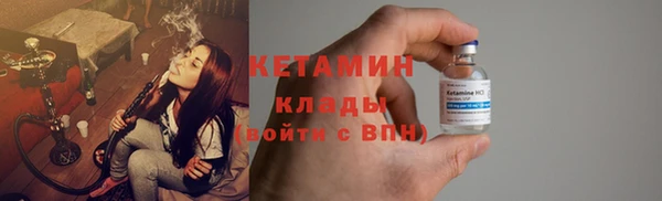 гашишное масло Арсеньев