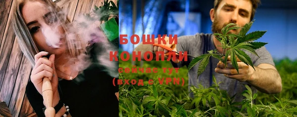 каннабис Армянск