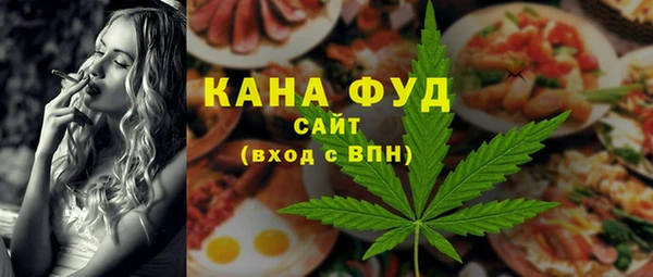 MDMA Premium VHQ Аркадак