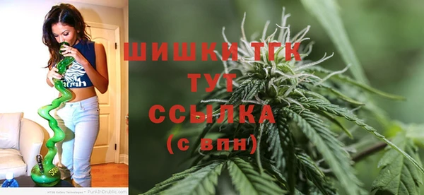 гашишное масло Арсеньев