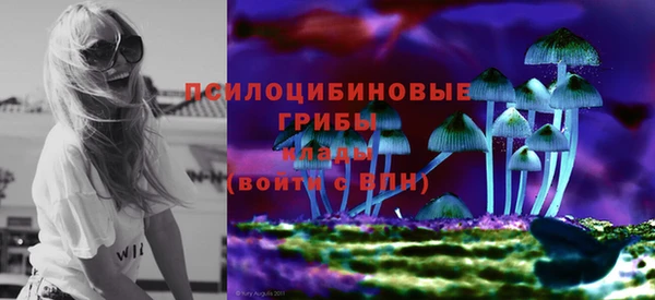 каннабис Армянск